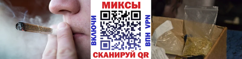 закладки  гидра зеркало  Бутират бутик  Батайск 