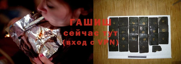 экстази Нея